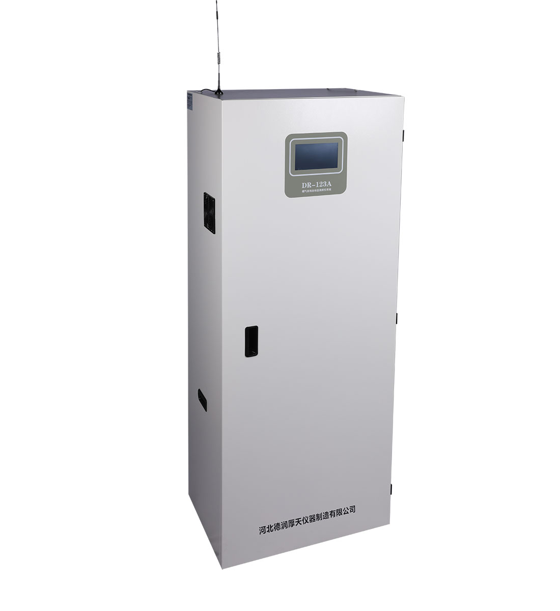 DR-123A烟气在线自动监测质控系统