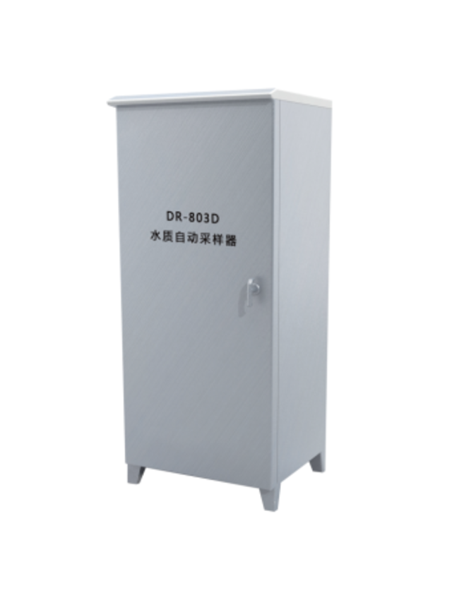 DR-803D水质自动采样器（综合收费型）.JPG