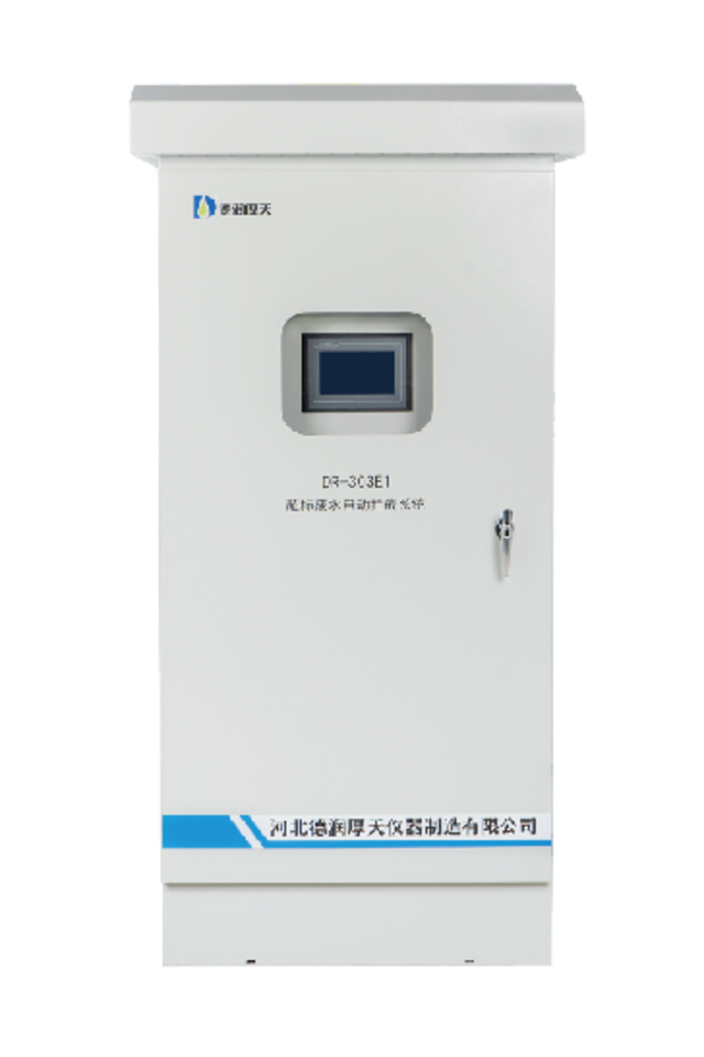 DR-303E1超标废水自动拦截系统
