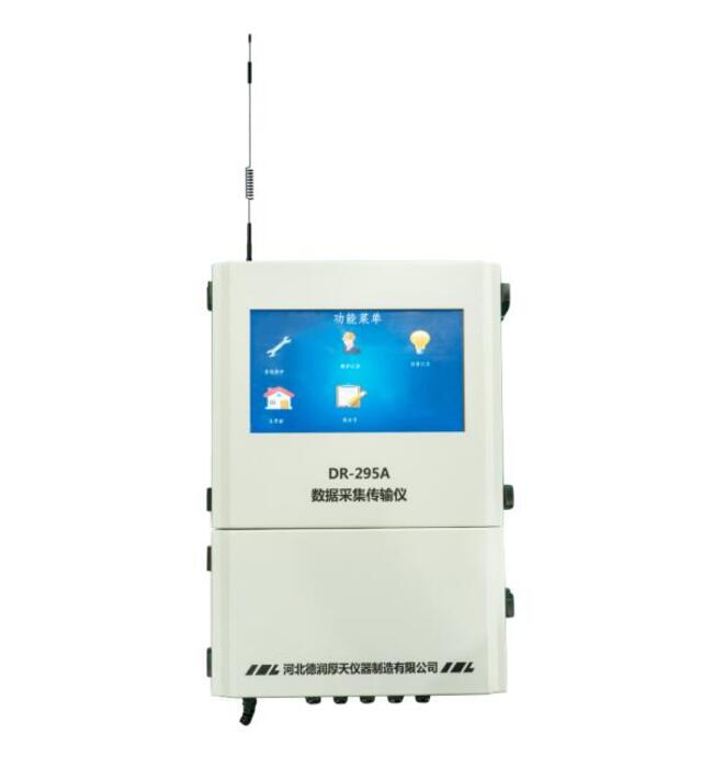 DR-295A数据采集传输仪