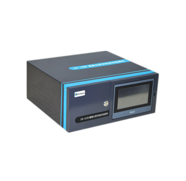 DR-103B 氨氮水质在线自动监测仪