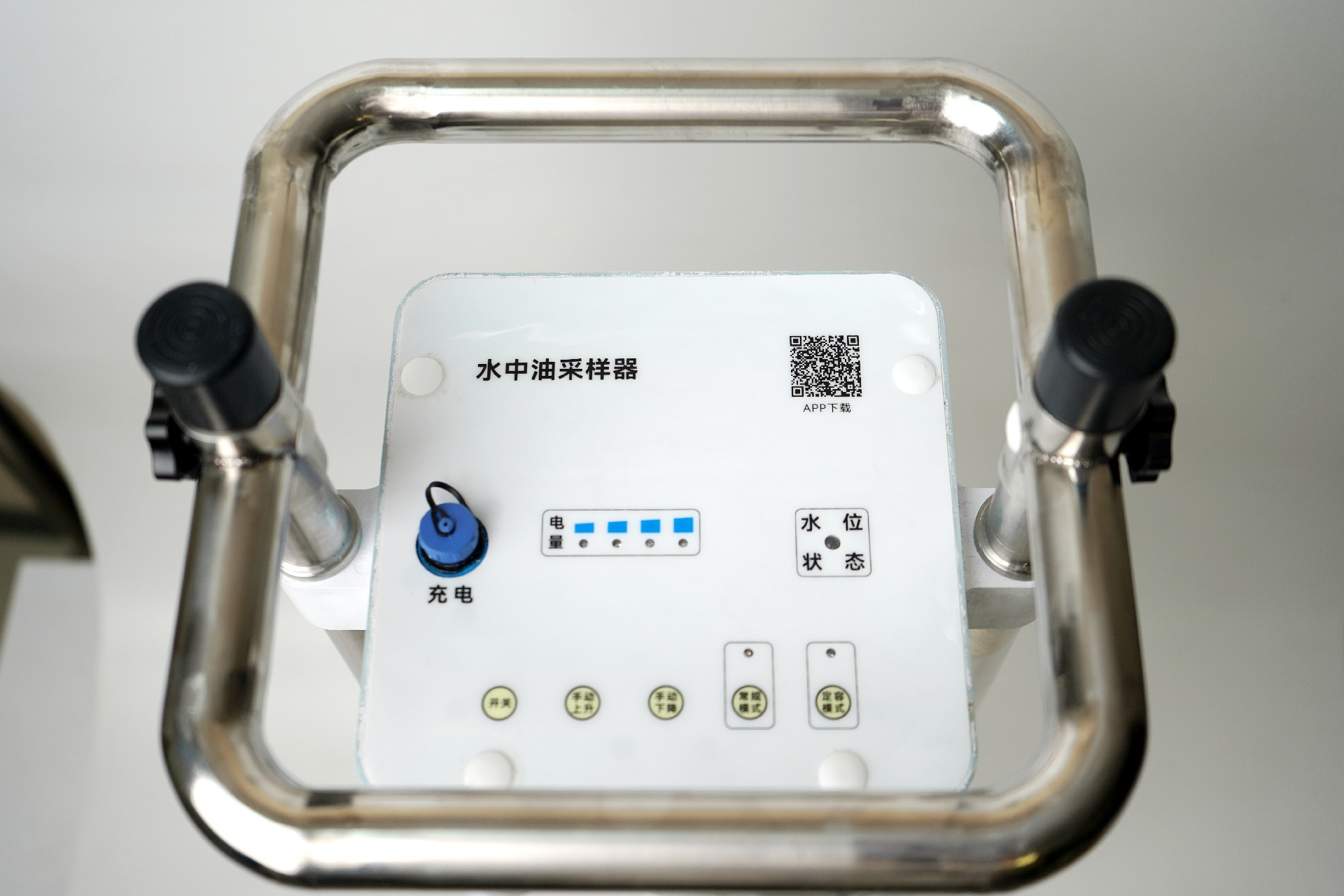 DR-801C截取式水中油分层采样器（下载）