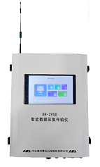 DR-295D智能数据采集传输仪（Ⅱ型）-小-网页用.png