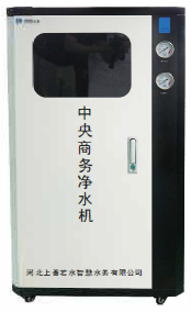 德康未来JSJ-RO NF系列中央商务净水机.png