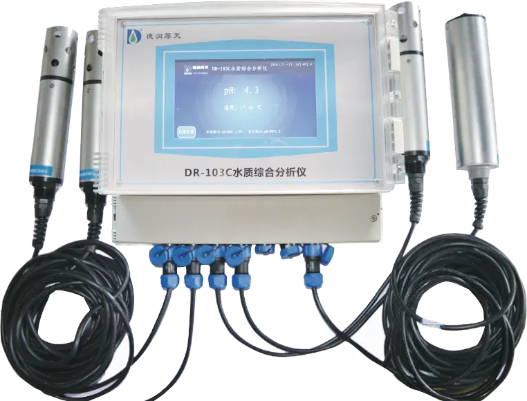 DR-103C 水质综合分析仪