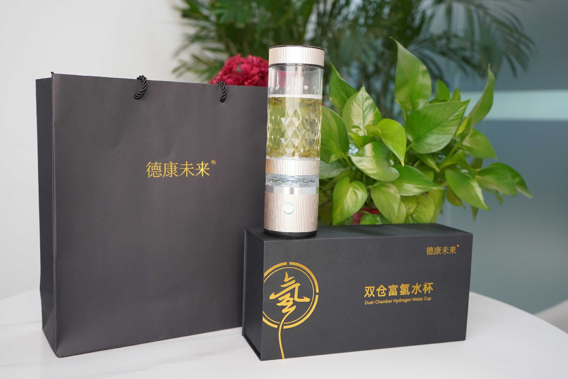 德康未来QSB-C10双仓富氢水杯