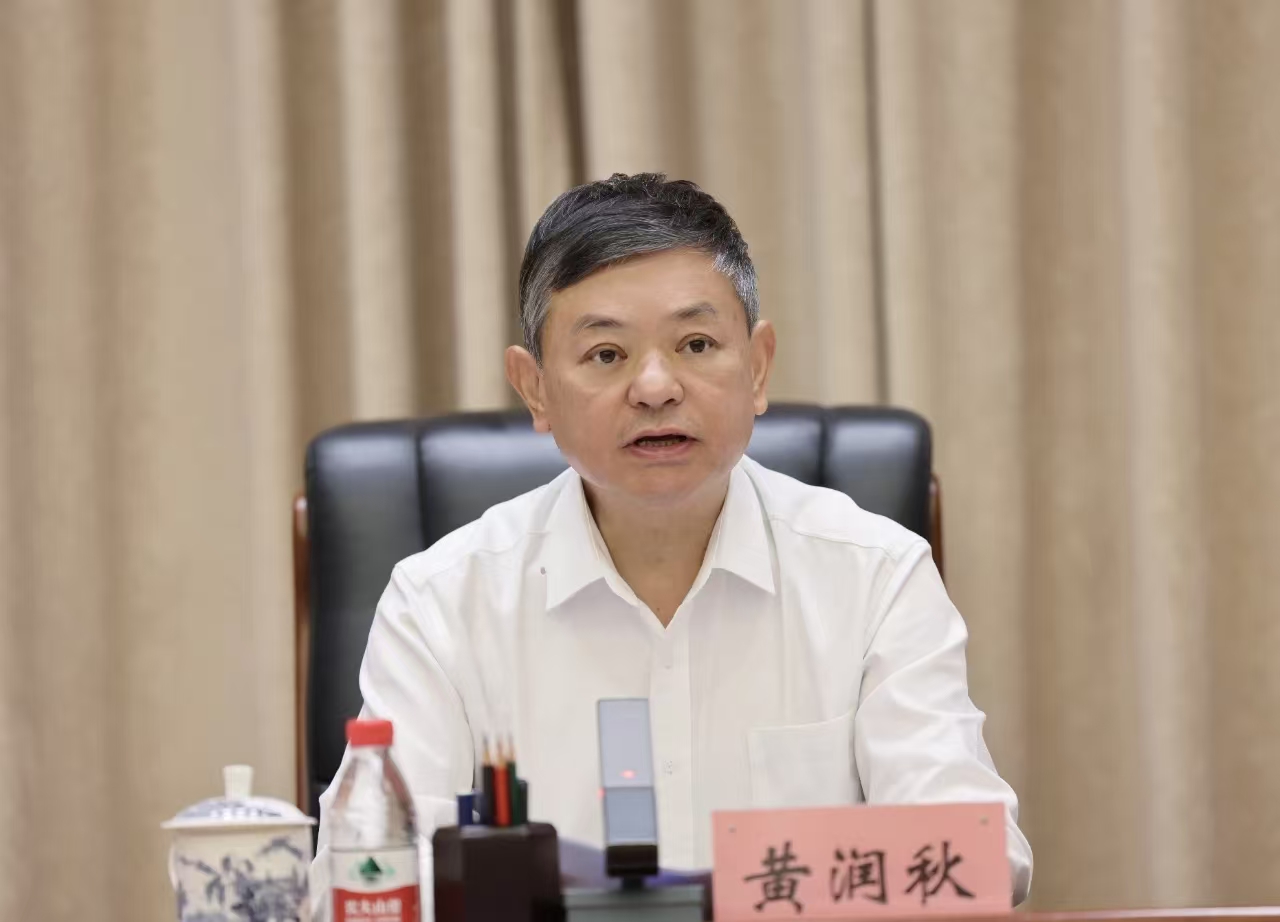 生态环境部部长黄润秋.jpg
